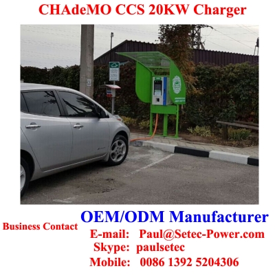 20kw CCS Chademo Wall-mounted Charger