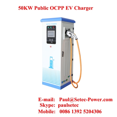 50kw CCS Chademo EV Charger